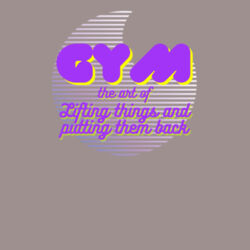Lady's Gym Design